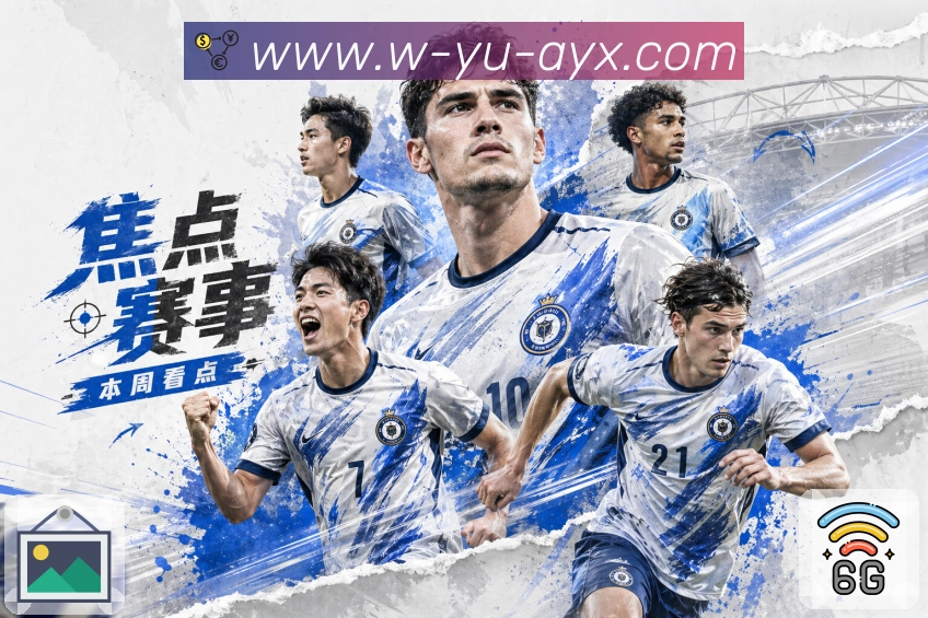 奖项5